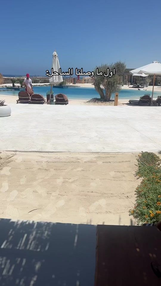 TikTok video thumbnail by ourattire