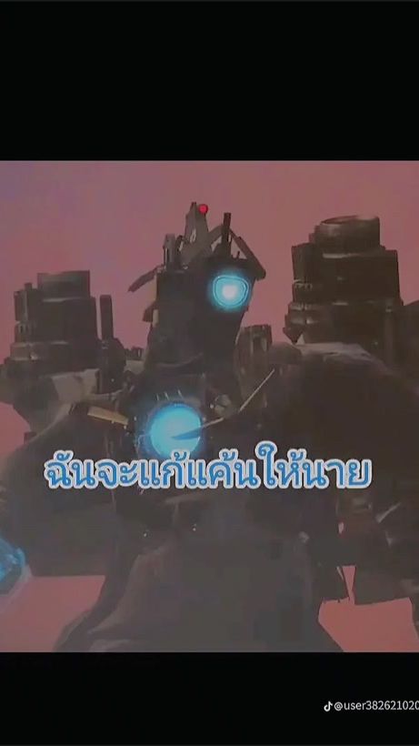 TikTok video thumbnail by ali.vilay