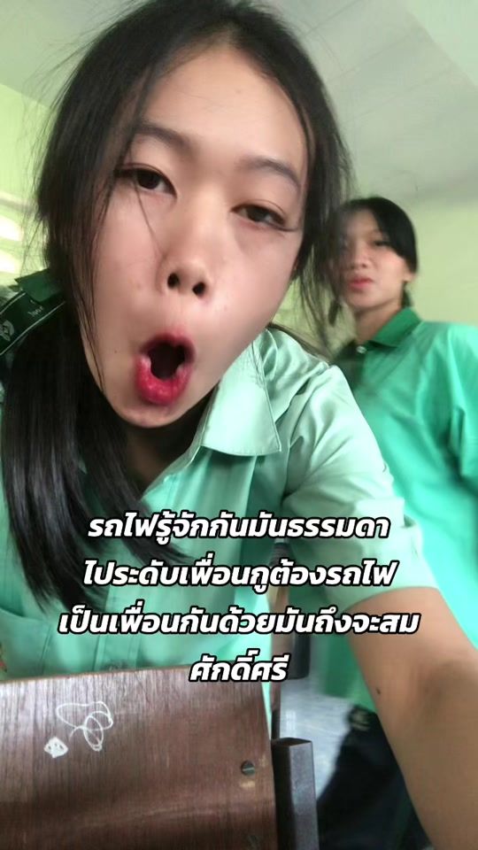 TikTok video thumbnail by 17y2xx7