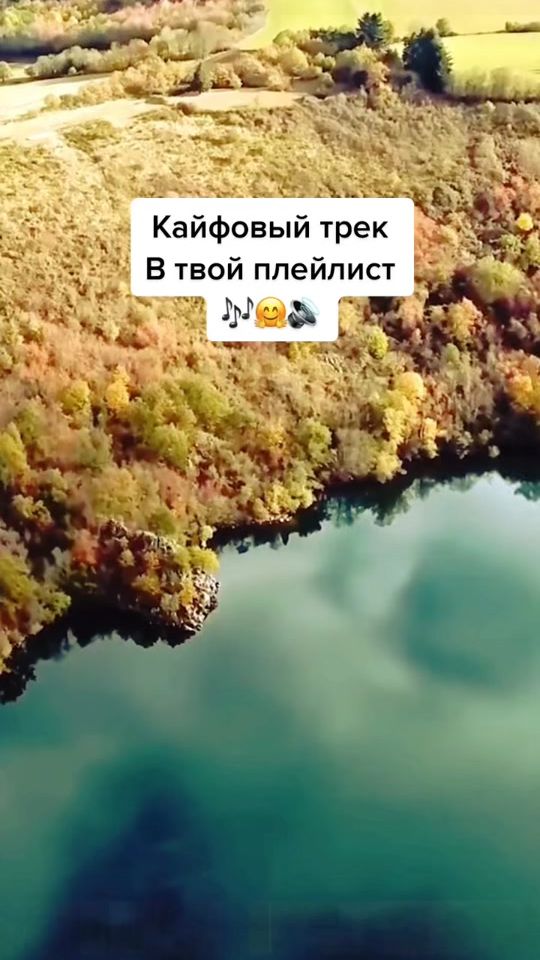 TikTok video thumbnail by telega_club