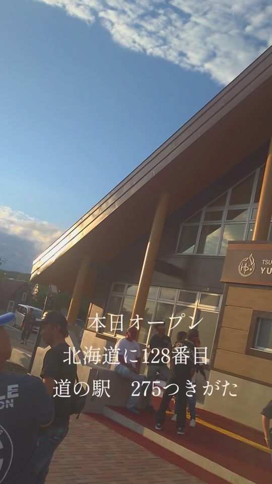 TikTok video thumbnail by tomamu_tomamu