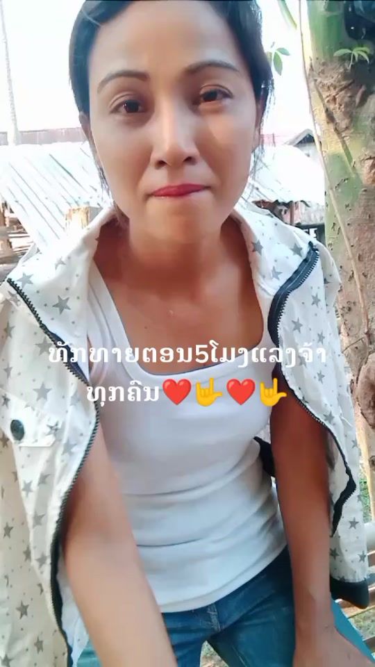 TikTok video thumbnail by user4159206683253