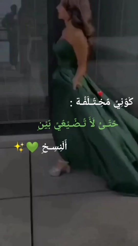 TikTok video thumbnail by jojo2003j1