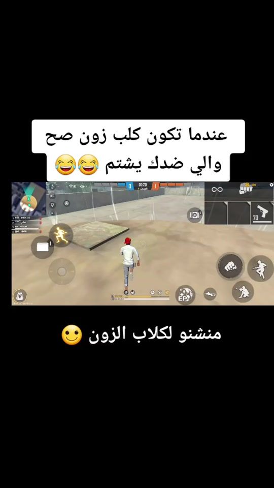 TikTok video thumbnail by 8adb_00