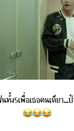 TikTok video thumbnail by borahae.pp