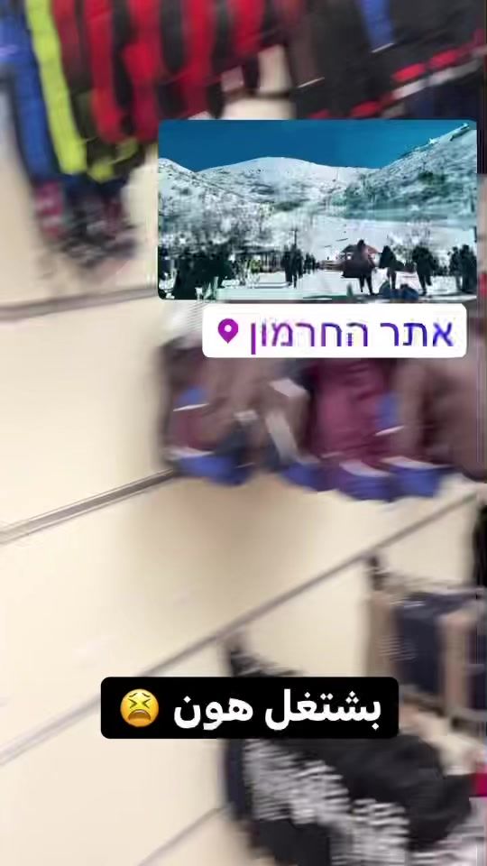 TikTok video thumbnail by maigtimk4