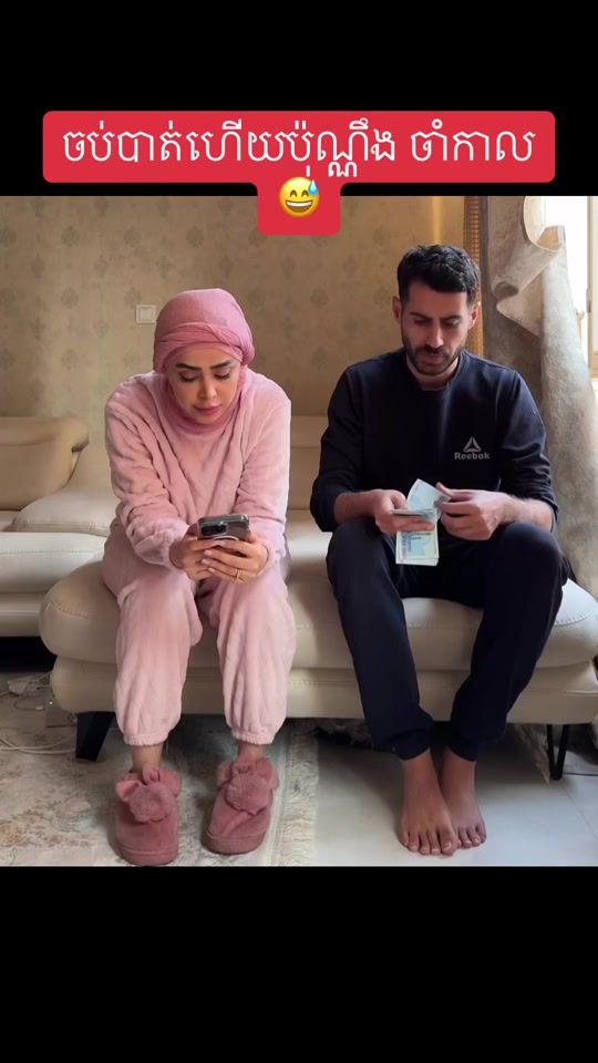 TikTok video thumbnail by dulkunthea1