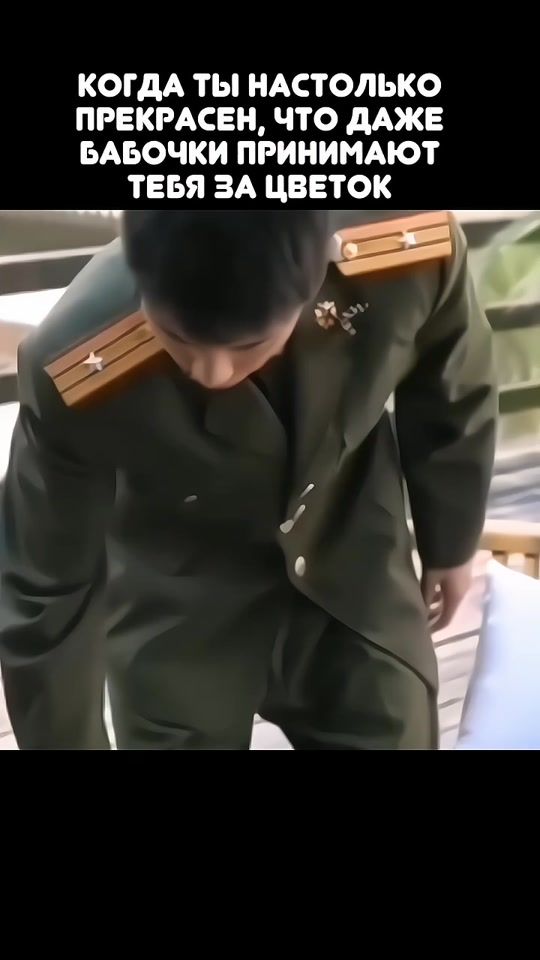 TikTok video thumbnail by bifan_bird