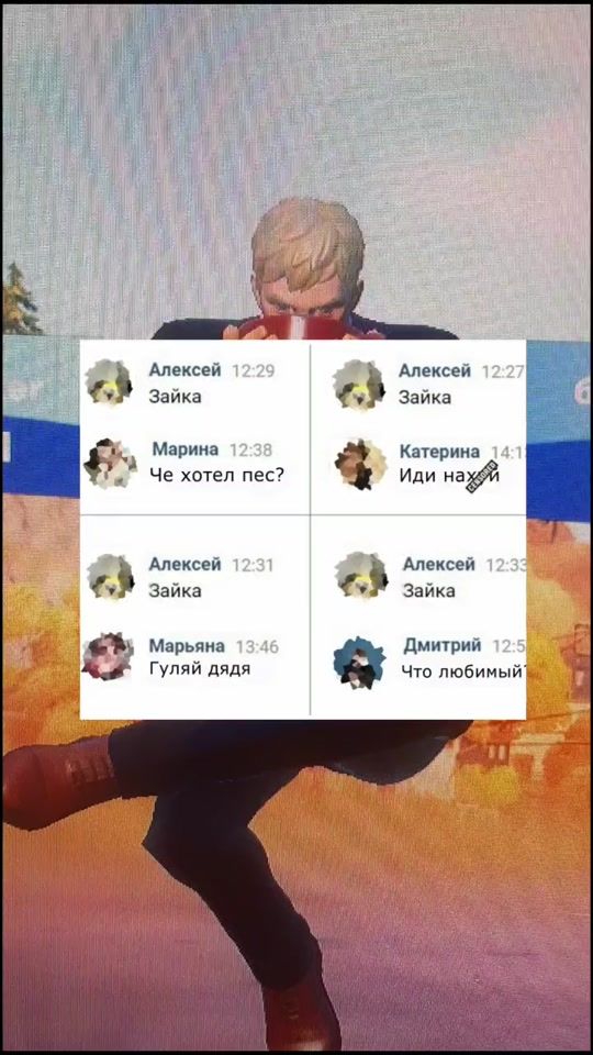 TikTok video thumbnail by emptyychildd
