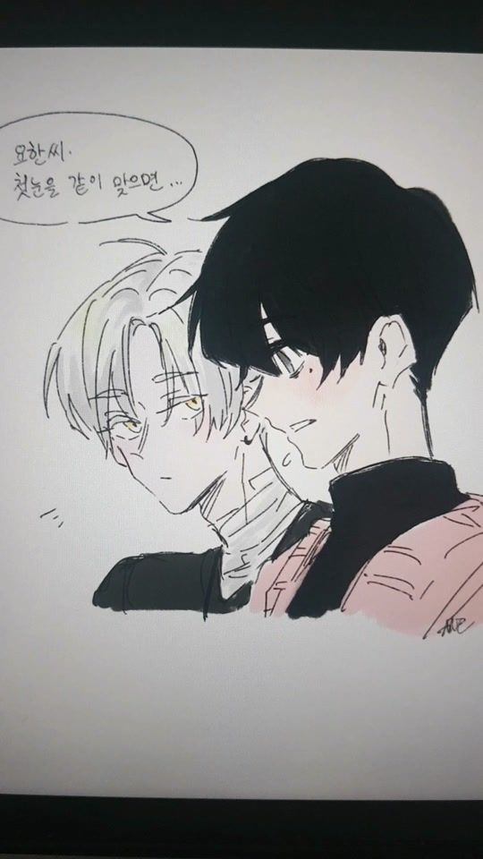 TikTok video thumbnail by comic_r.kane
