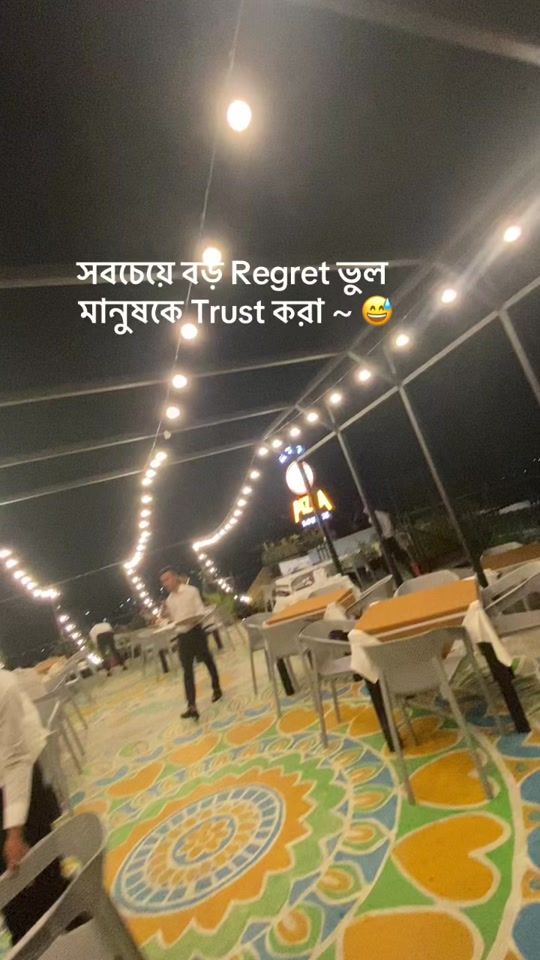 TikTok video thumbnail by sanjidasanju127