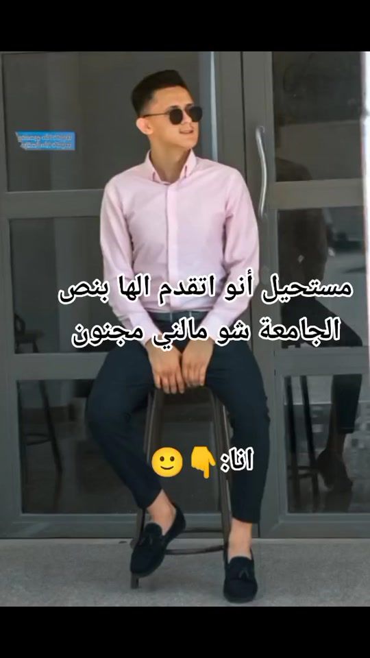 TikTok video thumbnail by ahmad_t_shatyat02