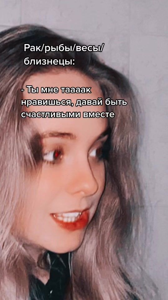 TikTok video thumbnail by valerykileyn