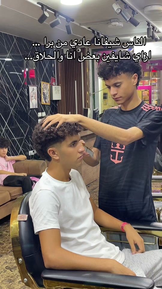 TikTok video thumbnail by mohamedmesteka