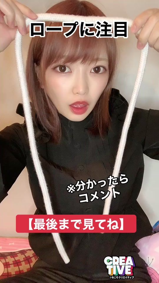TikTok video thumbnail by nesomagic72