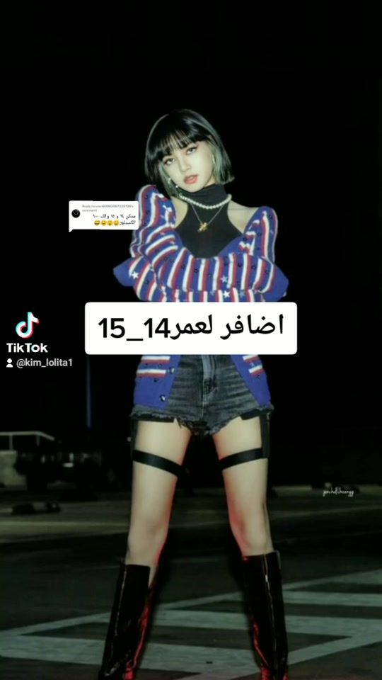 TikTok video thumbnail by 4xa_309