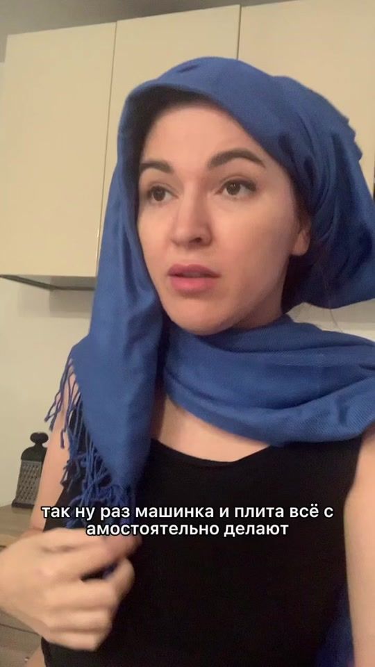TikTok video thumbnail by lena.vas.slushaet