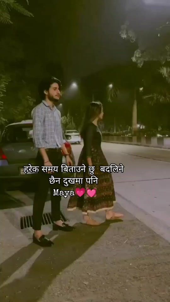 TikTok video thumbnail by chhetriofficial5