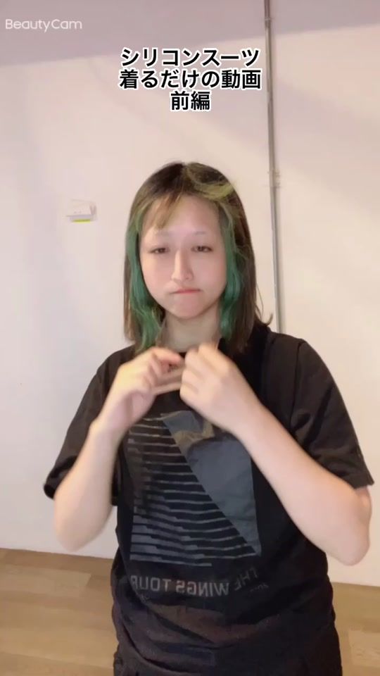 TikTok video thumbnail by circe0107000