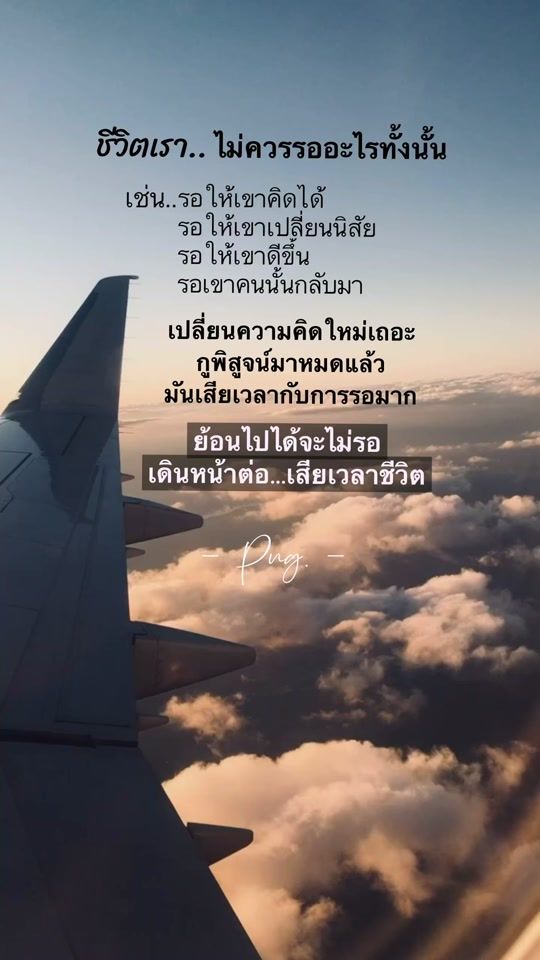 TikTok video thumbnail by 2607.1989