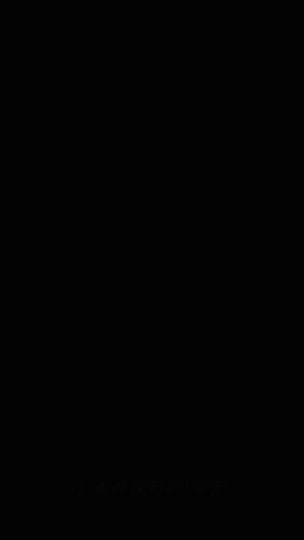 TikTok video thumbnail by lansezise