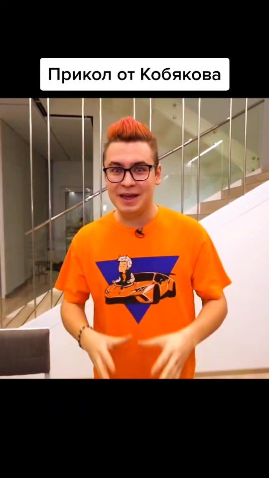 TikTok video thumbnail by olezhe