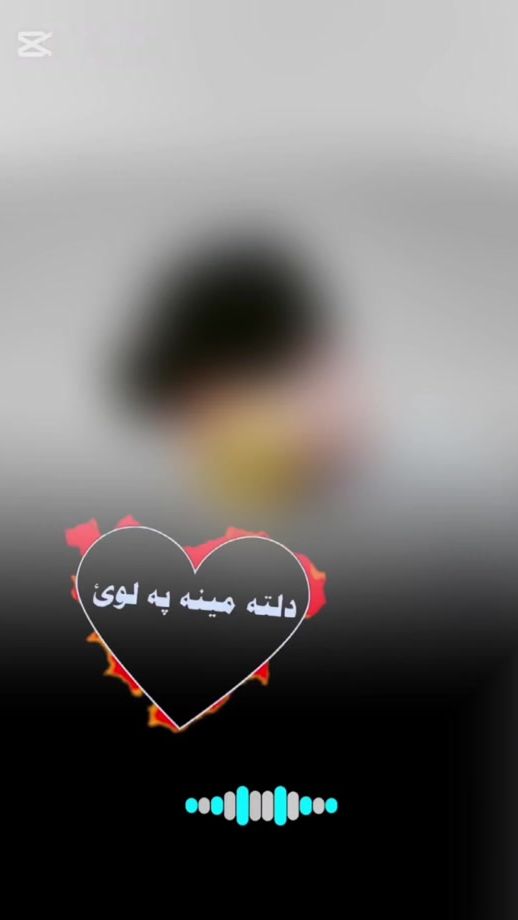 TikTok video thumbnail by sada.afg21
