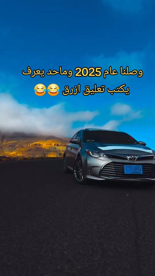 TikTok video thumbnail by afdq2jfs9.bm