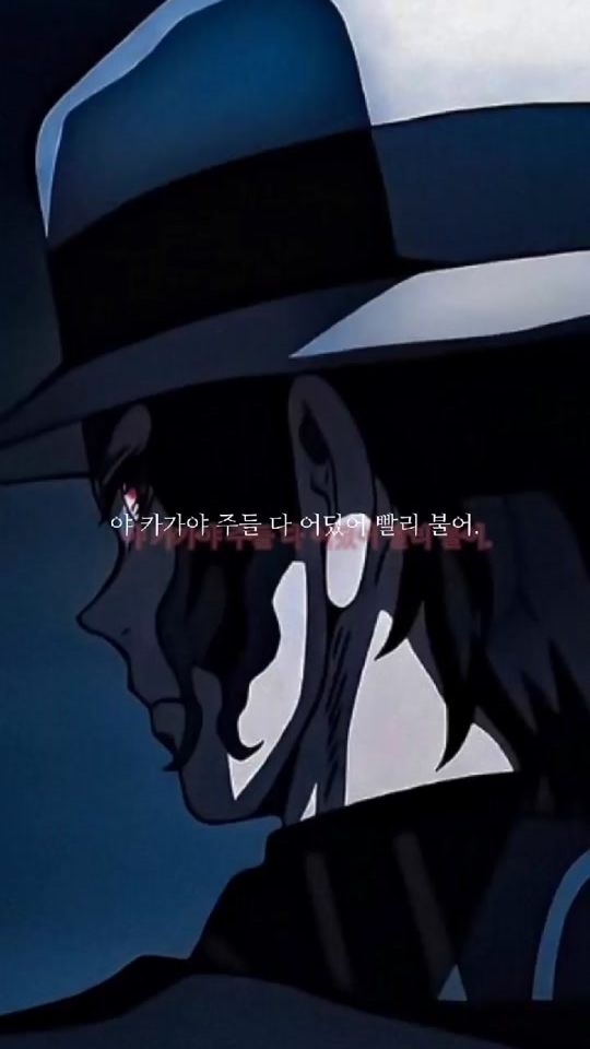 TikTok video thumbnail by a1ni.510