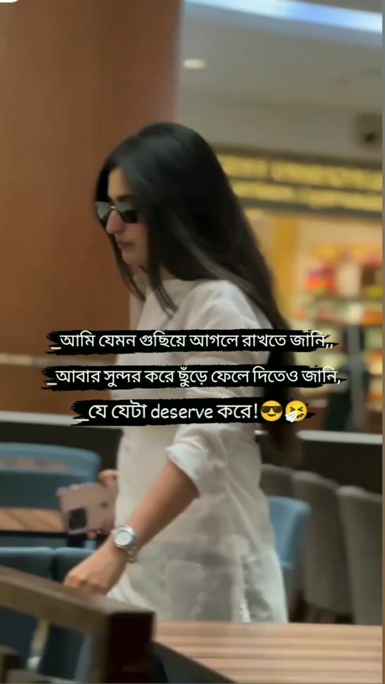 TikTok video thumbnail by suboneha