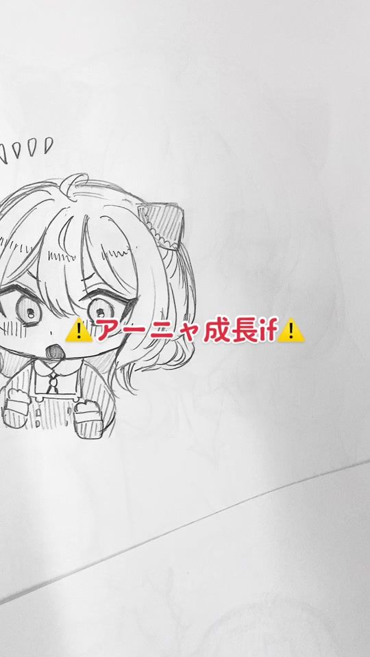TikTok video thumbnail by minto_113916