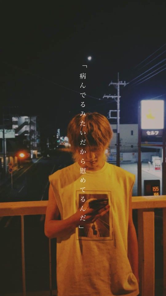 TikTok video thumbnail by jun.waidan