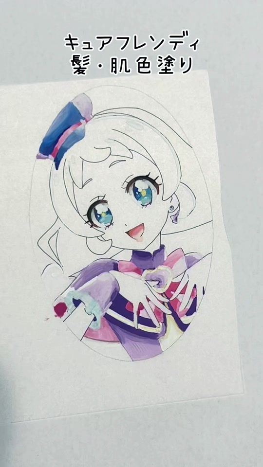 TikTok video thumbnail by kocyo1125