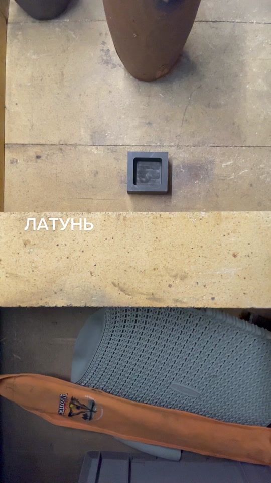 TikTok video thumbnail by blacksmithnovikov