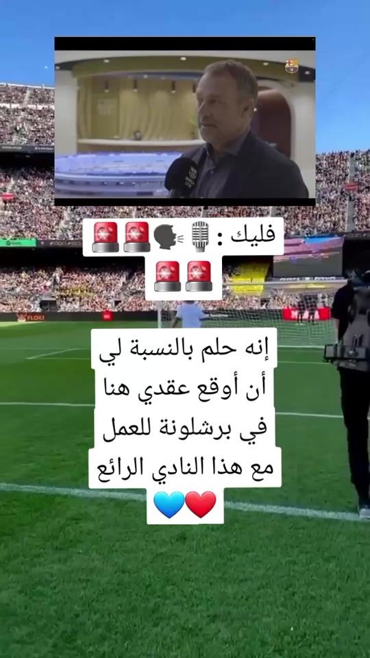 TikTok video thumbnail by aminoafrin