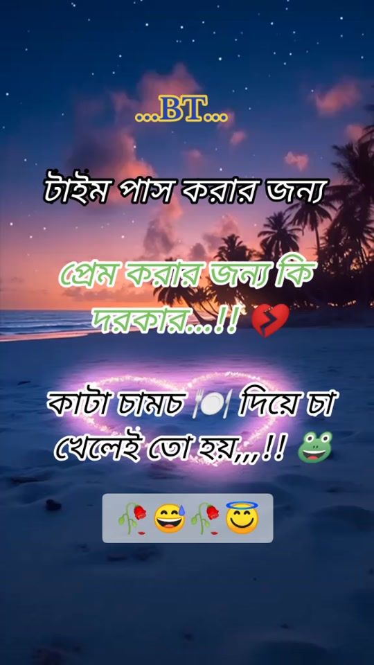 TikTok video thumbnail by ovimanimonbt