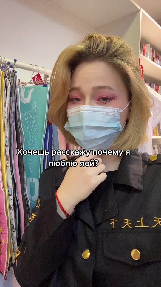TikTok video thumbnail by fastanime_