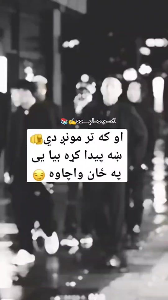 TikTok video thumbnail by haji__10__