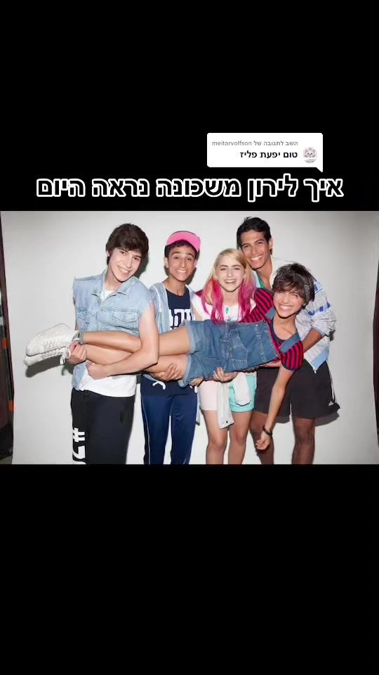 TikTok video thumbnail by gaya_.4
