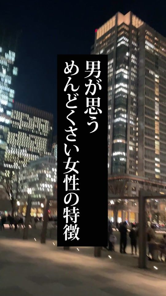 TikTok video thumbnail by ren_kareshi