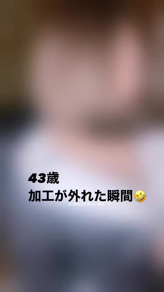 TikTok video thumbnail by fuutanpanda