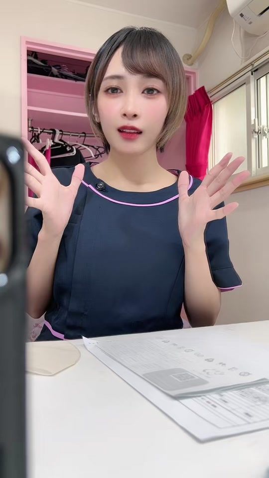 TikTok video thumbnail by aimi__rika