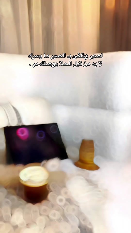 TikTok video thumbnail by m_o_o_n_ey
