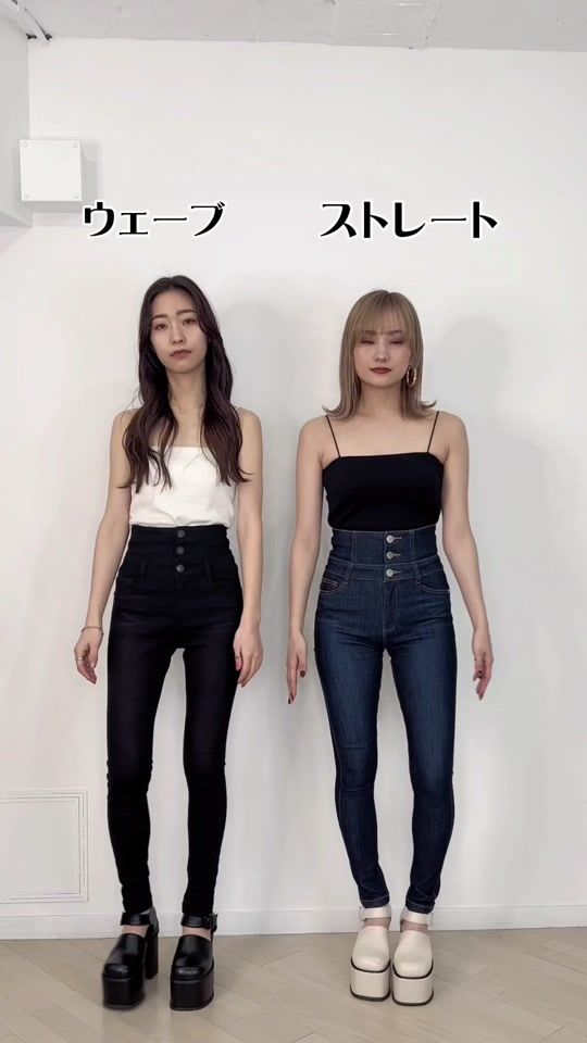 TikTok video thumbnail by emoda_official