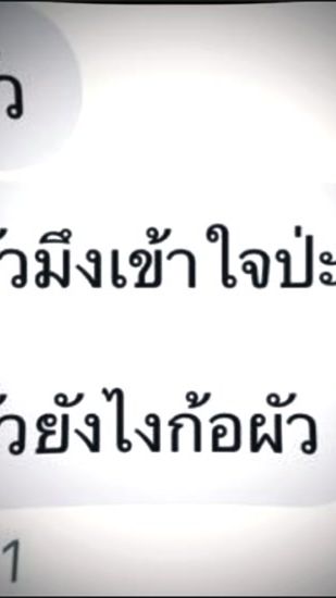 TikTok video thumbnail by oralie95