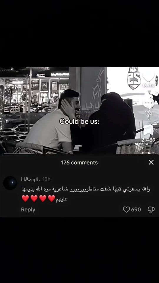TikTok video thumbnail by iaads