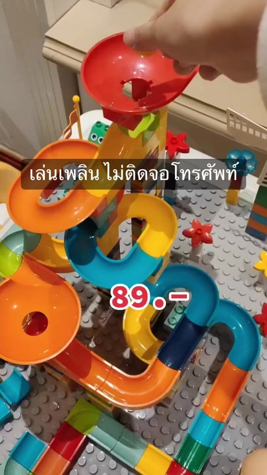 TikTok video thumbnail by jujuza.shop.30