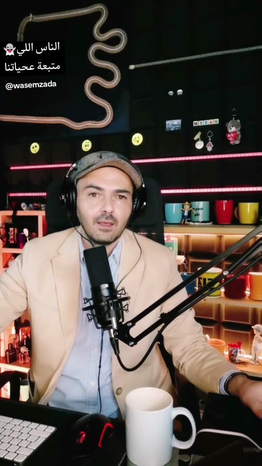 TikTok video thumbnail by wasemzada