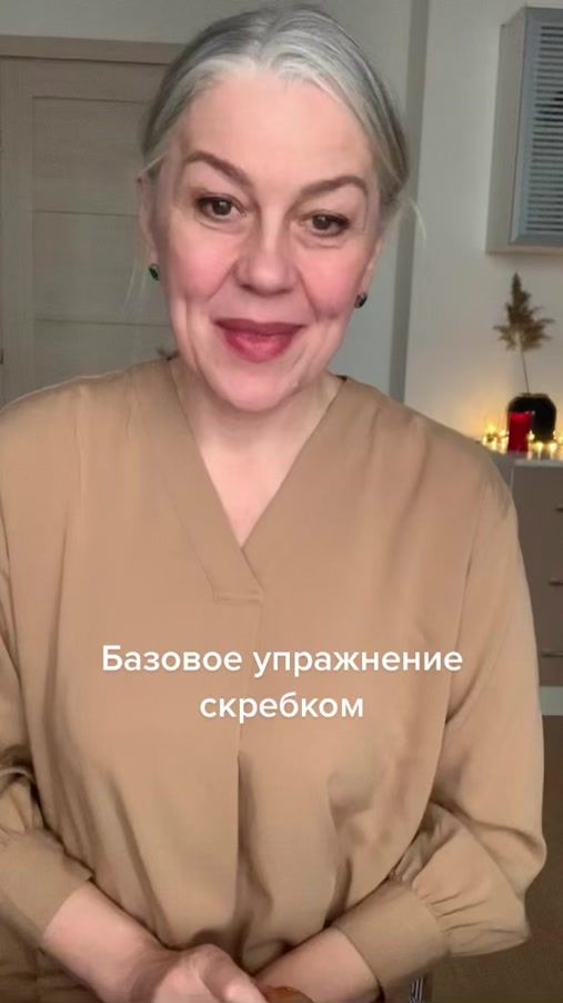 TikTok video thumbnail by olyamed_cabinet