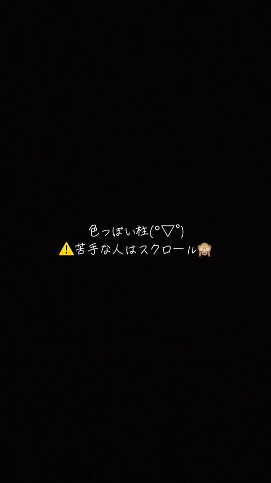 TikTok video thumbnail by pokaponta